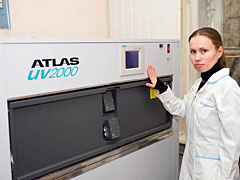 Камера искусственной светопогоды ATLAS UV 200 Fluorescent Uv для испытаний материалов на стойкость к ультрафиолетовому солнечному излучению