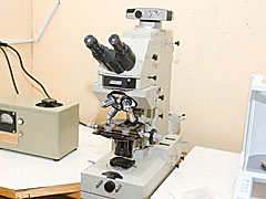 Микроскоп МБИ-15У42